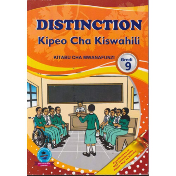 Distinction Kipeo Cha Kiswahili Gredi ya 9