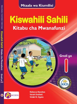 Kiswahili Sahili Gredi ya 1