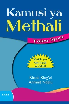 Kamusi ya Methali za Kiswahili (EAEP)