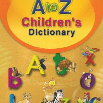 A to Z Children's Dictionary