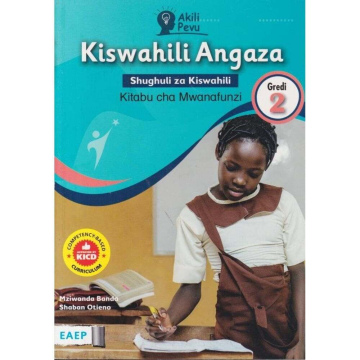 Akili Pevu Kiswahili Angaza Gredi ya 2