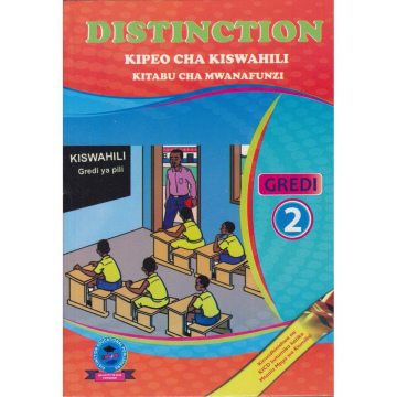 Distinction Kipeo Cha Kiswahili Gredi ya 2