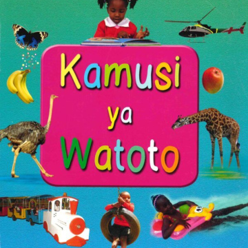 Kamusi ya Watoto
