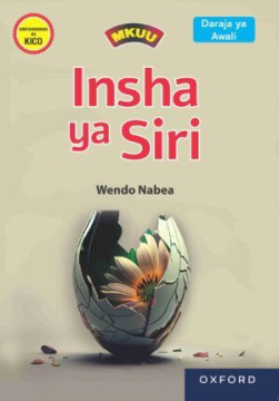 Insha Ya Siri