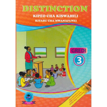 Distinction Kipeo Cha Kiswahili Gredi ya 3