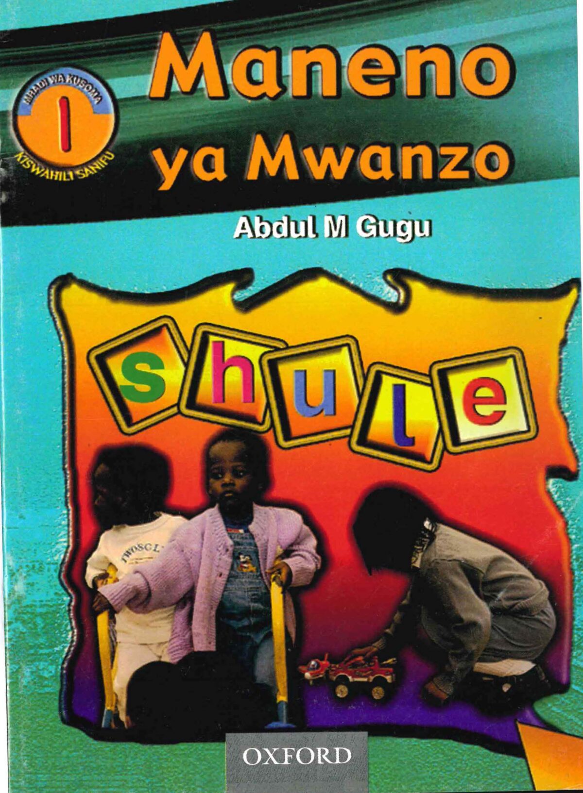 Maneno ya Mwanzo