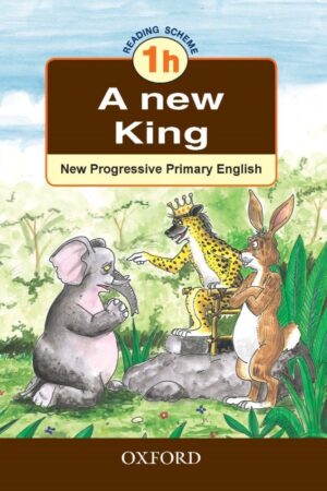 A New King