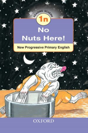No Nuts Here
