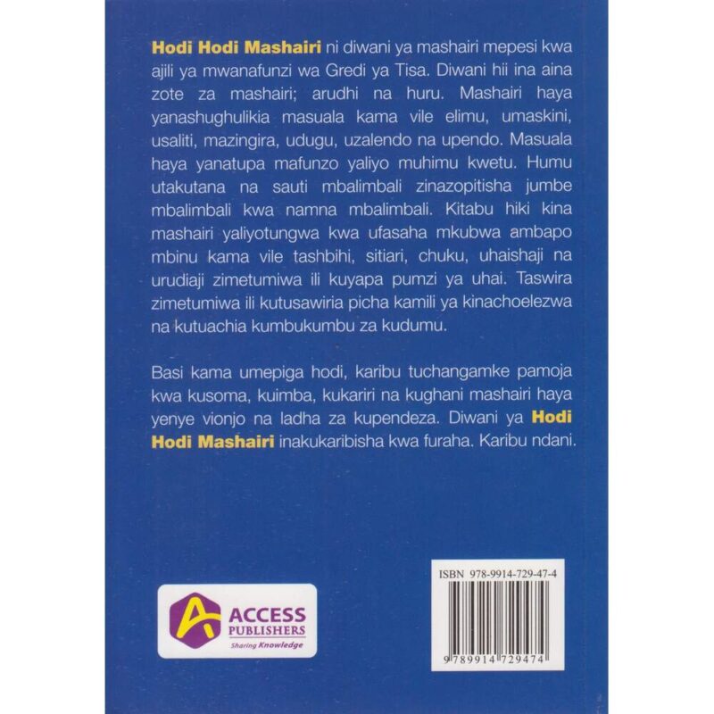 Hodi Hodi Mashairi - Image 4