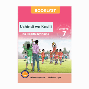 Ushindi wa Kasili na Hadithi Nyingine