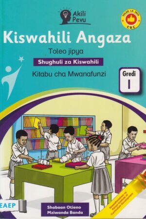 Kiswahili Angaza Gredi ya 1