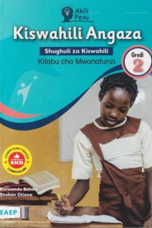 Kiswahili Angaza Gredi ya 2