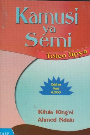 Kamusi ya Semi
