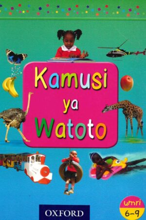Kamusi ya Watoto