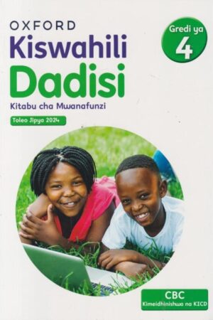 Kiswahili Dadisi Grade 4