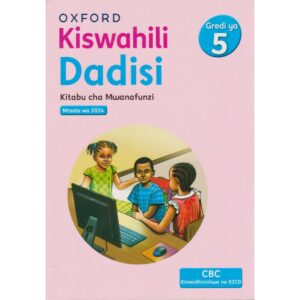 Kiswahili Dadisi Gredi ya 5