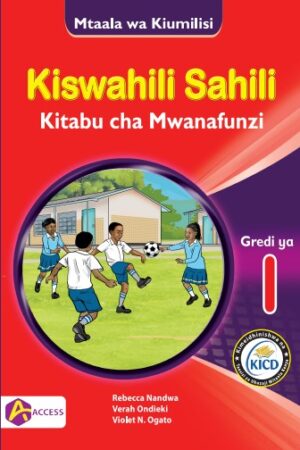 Kiswahili Sahili Gredi ya 1