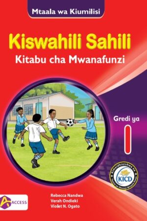 Kiswahili Sahili Gredi ya 1