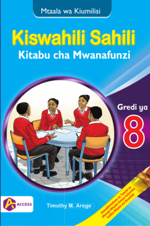 Kiswahili Sahili Gredi ya 8