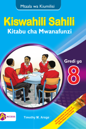 Kiswahili Sahili Gredi ya 8