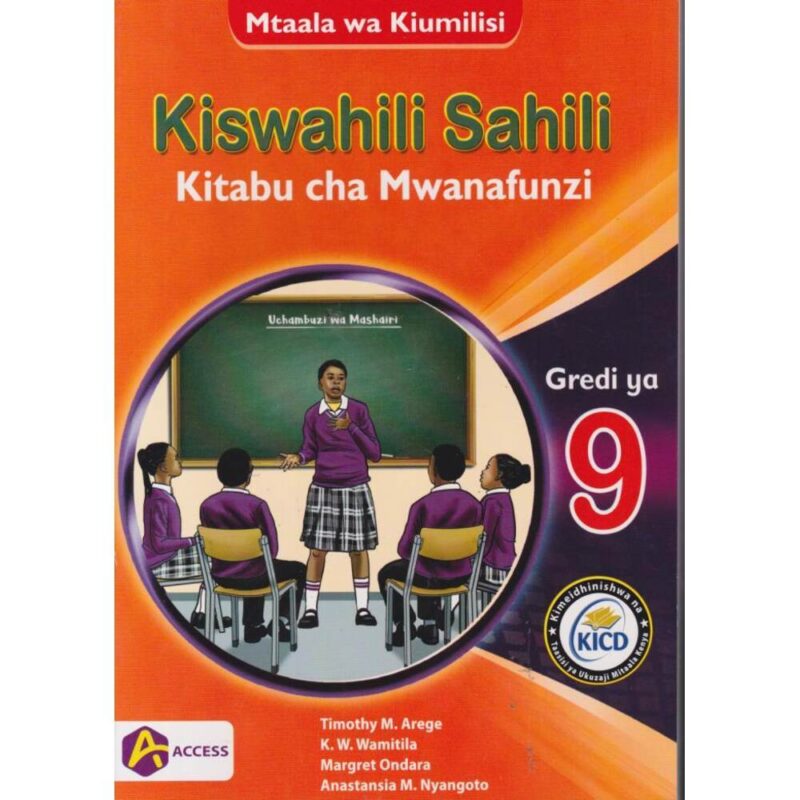 Kiswahili Sahili Gredi ya 9