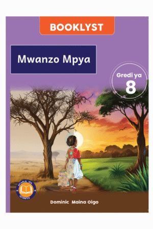 Mwanzo Mpya