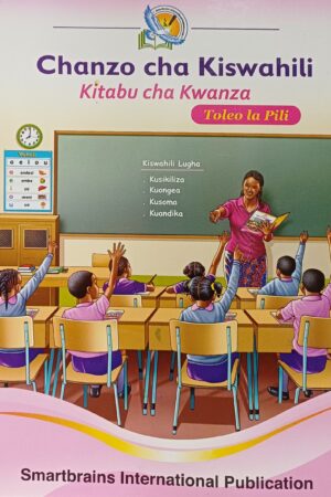 Chanzo cha Kiswahili Kitabu cha 1