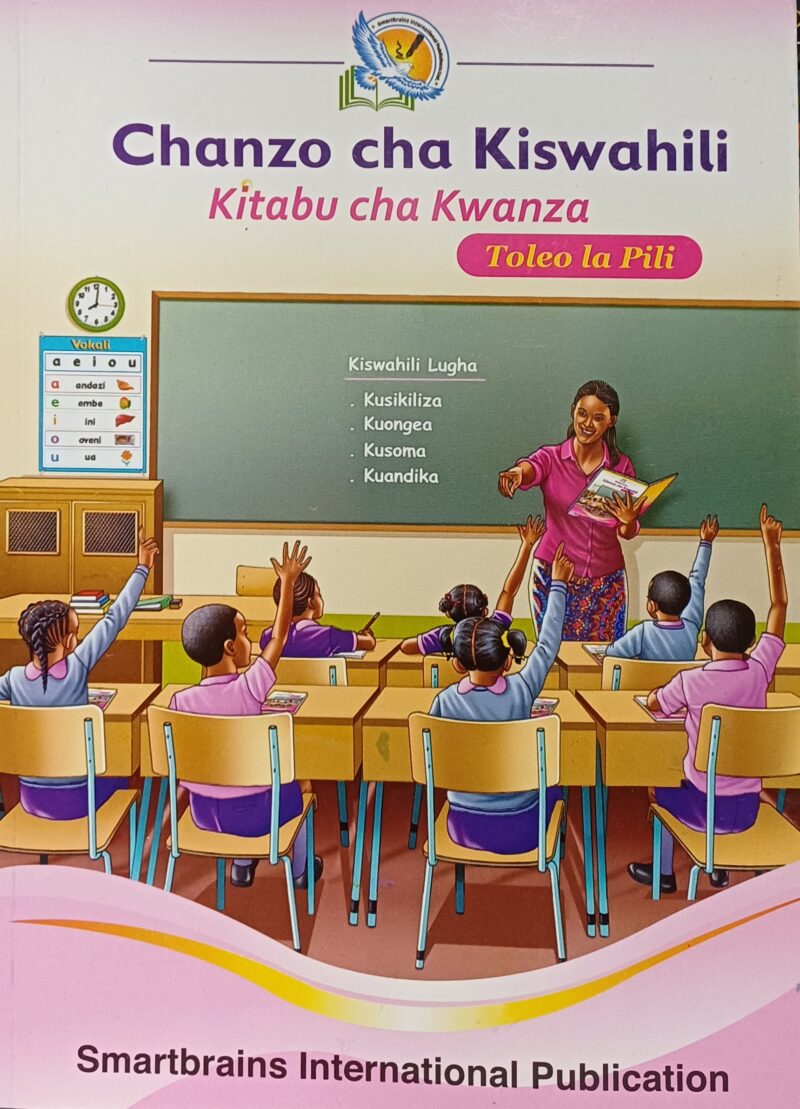 Chanzo cha Kiswahili Kitabu cha 1