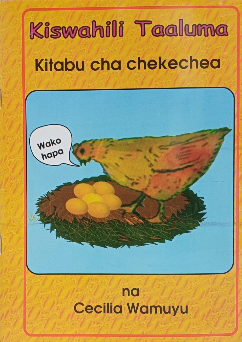 Kiswahili Taaluma Kitabu cha Chekechea