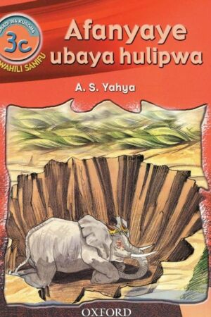 Afanyaye Ubaya Hulipwa