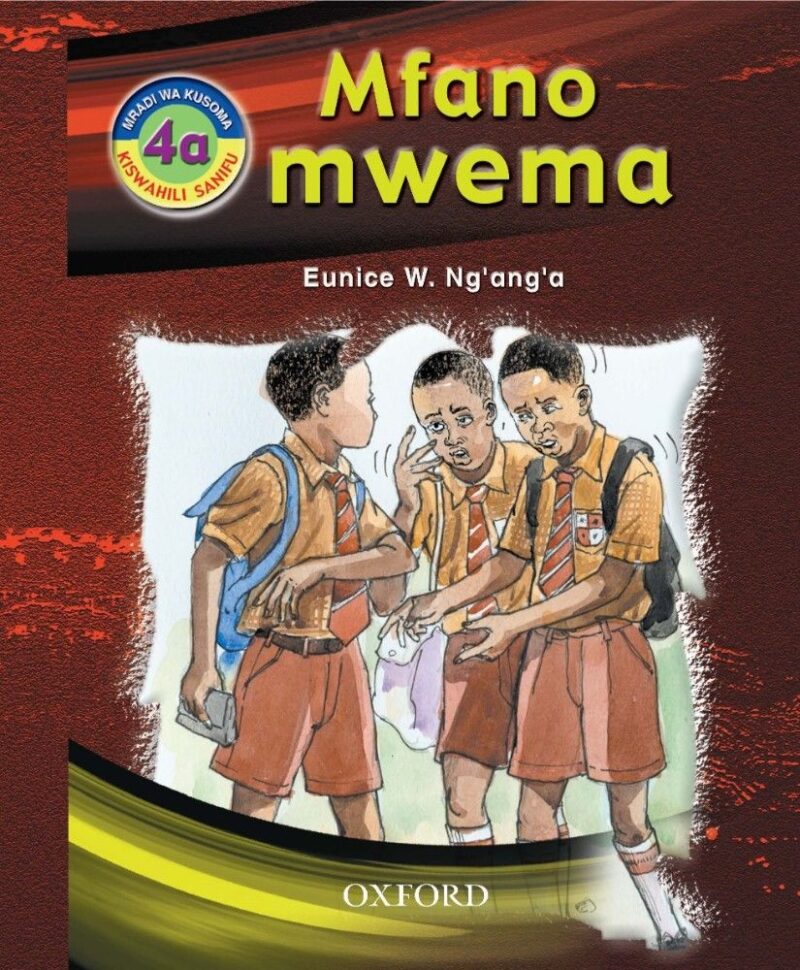 Mfano Mwema