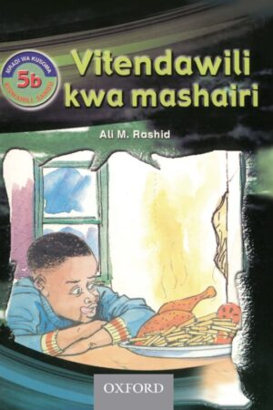 Vitendawili Kwa Mashairi