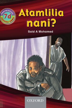 Atamlilia Nani?