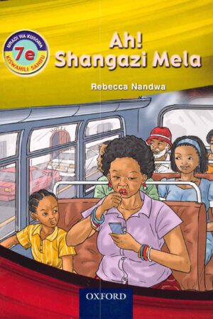 AH Shangazi Mela