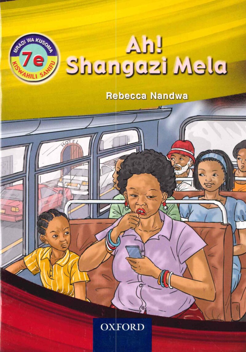 AH Shangazi Mela