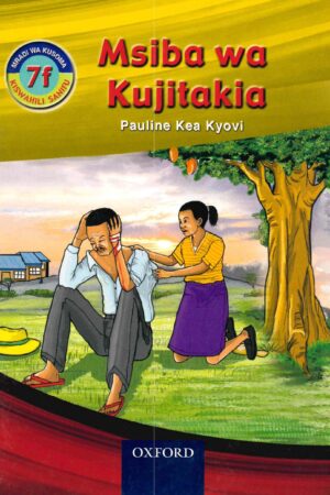 Msiba wa Kujitakia