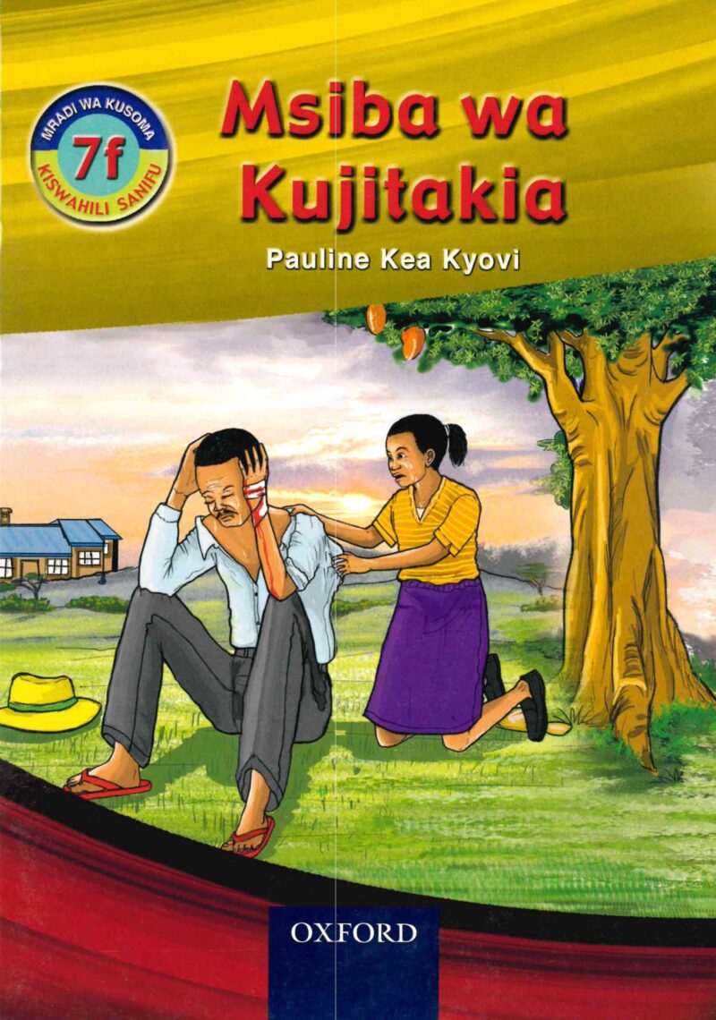 Msiba wa Kujitakia