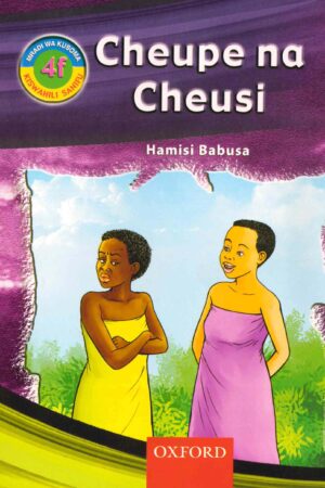 Cheupe na Cheusi