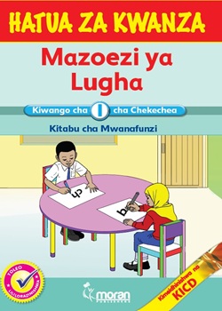 Hatua za Kwanza Mazoezi ya Lugha PP1