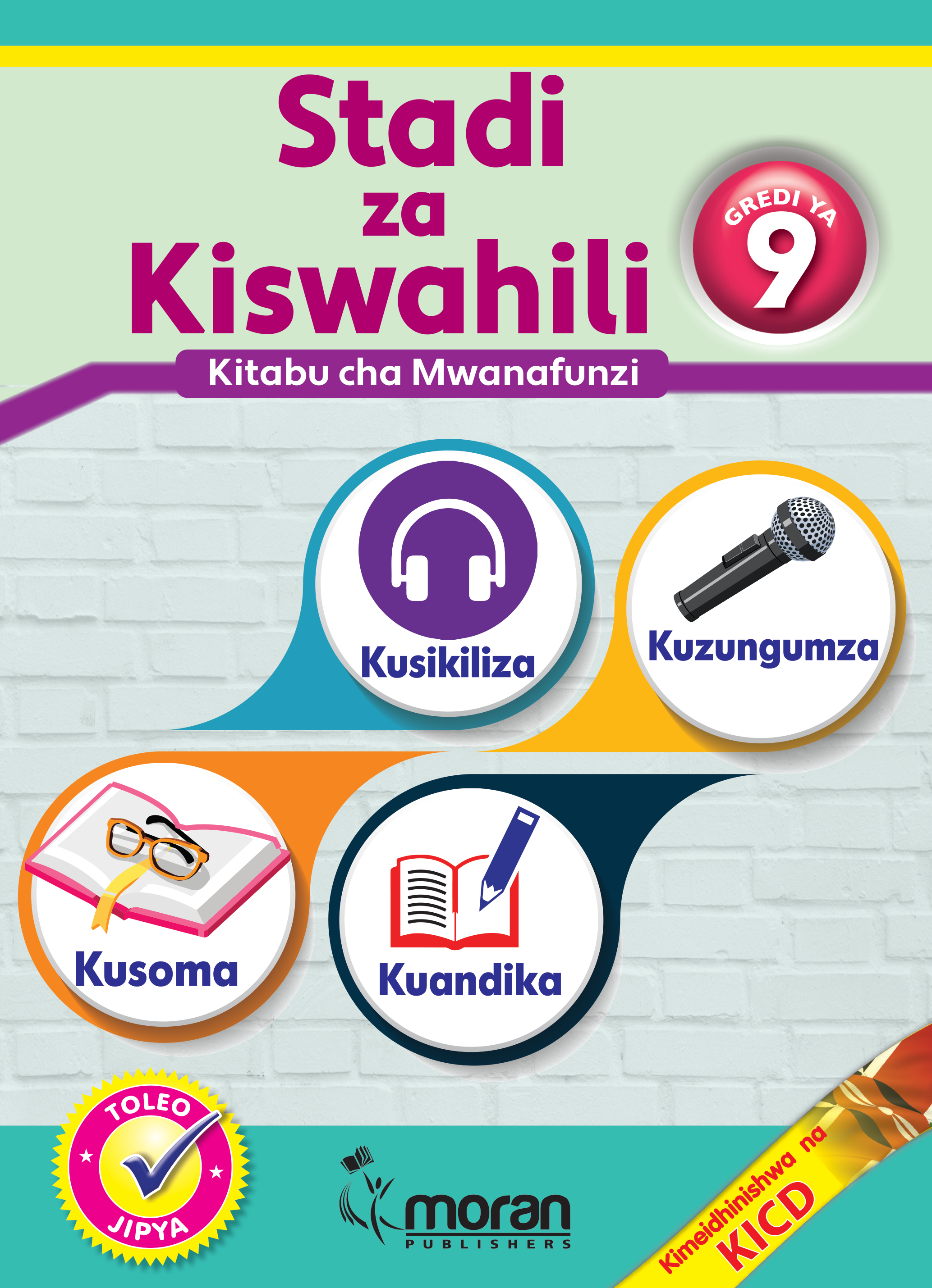 Stadi za Kiswahili Grade 9