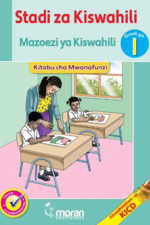 Stadi za Kiswahili Gredi ya 1