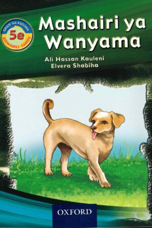 Mashairi ya Wanyama