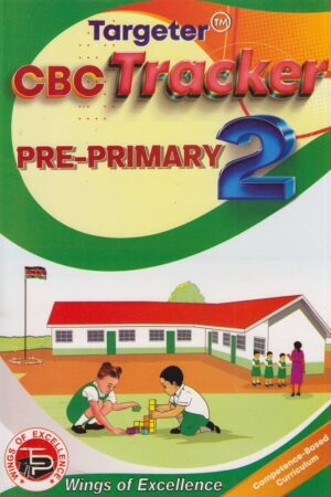 Targeter CBC Tracker PP2