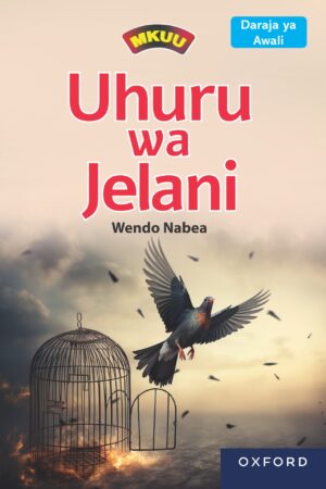 Uhuru wa Jelani