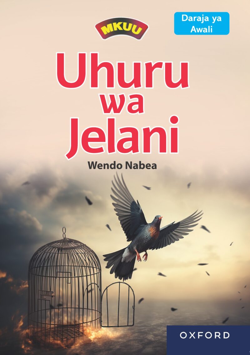 Uhuru wa Jelani