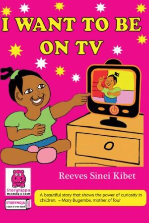 I Want to be on TV