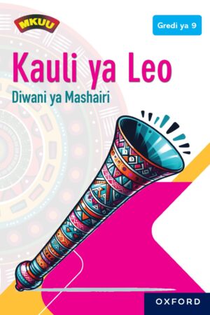 Kauli ya Leo: Diwani ya Mashairi
