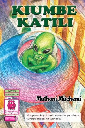 Kiumbe Katili