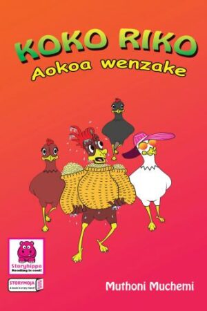 Koko Riko Aokoa Wenzake