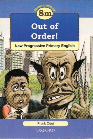 Out of Order